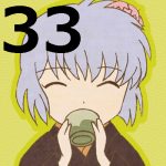 境界のRINNE 第33話 【感想まとめ】