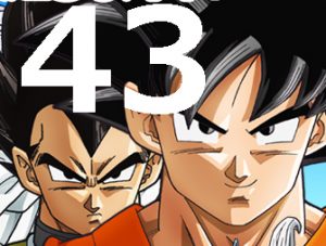 ドラゴンボール超 43話 【感想まとめ】