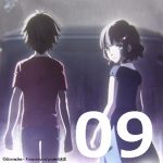 迷家‐マヨイガ- 第9話 【感想まとめ】