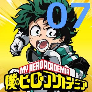 僕のヒーローアカデミア 第7話 【感想まとめ】