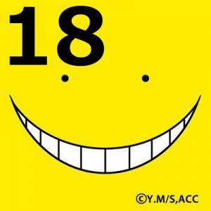 暗殺教室 第2期 第18話 【感想まとめ】