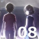迷家-マヨイガ- 第8話