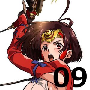 甲鉄城のカバネリ 第９話 【アニメ感想まとめ】