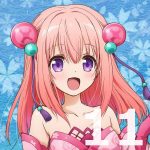 鬼斬 第11話 【アニメ感想まとめ】