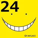 暗殺教室 第2期 第24話 【アニメ感想まとめ】-さようなら、ころせんせー!卒業は涙と感謝の気持ちでお別れを。