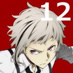 文豪ストレイドッグス 第12話 【アニメ感想まとめ】-謎のロン毛医者。その正体は森鴎外・・・ポートマフィアの首領だった!