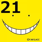 暗殺教室 第2期 第21話 【アニメ感想まとめ】