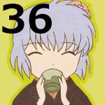 境界のRINNE 第36話 【アニメ感想まとめ】-笑顔は有料です。おじいちゃん、孫のなつみは立派に性格の悪さを受け継いでますよ!!