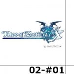 テイルズ オブ ゼスティリア ザ クロス  第２話(#01)感想