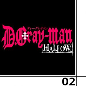 D.Gray-man HALLOW 第２話感想