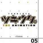 ツキウタ。THE ANIMATION 第5話感想 - 夜空の海を超えて、笹の葉へ結ぶ七夕の願い