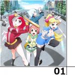 AKIBA’S TRIP -THE ANIMATION- 第1話「AKIBA'S FIRST TRIP」