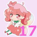 リルリルフェアリル  第17話 【アニメ感想まとめ】