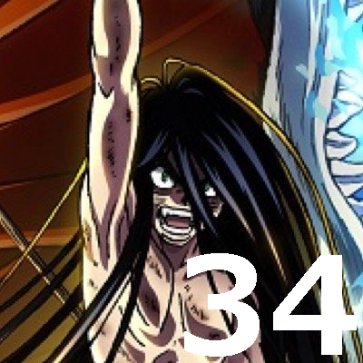 うしおととら 第３４話 感想まとめ