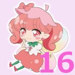 リルリルフェアリル 第16話 【感想まとめ】