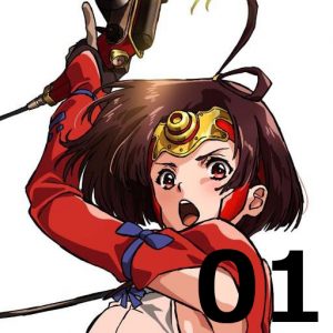 甲鉄城のカバネリ  第1話 【アニメ感想まとめ】