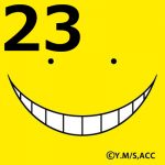 暗殺教室 第２期 第２３話 【アニメ感想まとめ】－せんせー只の陽気な先生なだけじゃなく、多くの後悔があったんだね。それゆえに深い深い生徒への愛が・・・死の淵から茅野を救う！なんだったら全員救えるぞ！