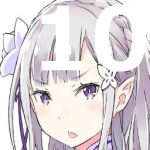 Re:ゼロから始める異世界生活 第10話 【アニメ感想まとめ】
