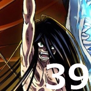 うしおととら 第３９話 【アニメ感想】－うしおととら　完！　以上！それ以上の言葉はいらない！