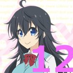 ネトゲの嫁は女の子じゃないと思った? 第12話 【アニメ感想まとめ】-これ勝利と認めたくねえ・・・。RMT対プレイヤースキルの決着はRMTに軍配が・・・。
