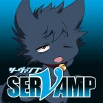 SERVAMP-サーヴァンプ- 【感想まとめ総合ページ】