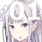 Re:ゼロから始める異世界生活 第1話 【アニメ感想まとめ】