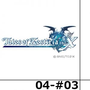 テイルズ オブ ゼスティリア ザ クロス  第4話(#03)感想 - ライラ登場、神衣化を果たしたスレイ。物語が大きく動き出した。