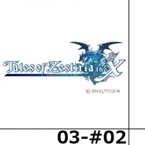 テイルズ オブ ゼスティリア ザ クロス 第3話(#02)感想