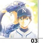 バッテリー 第3話感想 - 坊主は絶対回避したい原田巧の反抗。正論だが・・・