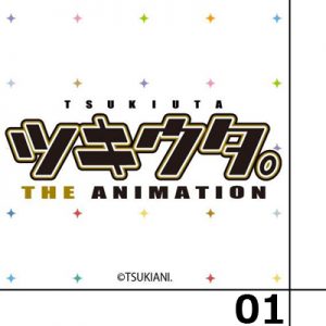 ツキウタ。THE ANIMATION 第1話感想 - グラビとプロセラの歌って踊る姿が遂に見れた!
