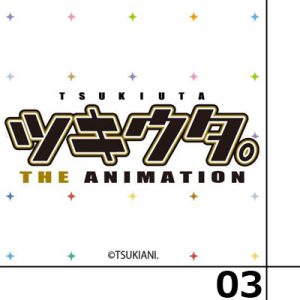 ツキウタ。THE ANIMATION 第３話感想 － グラビがアニメイトで働くよ！