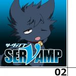 servamp -サーヴァンプ‐ 第2話感想 - 8番目の真祖 『椿』 現る。