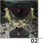 幼女戦記 第2話