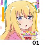 ガヴリールドロップアウト 第一話